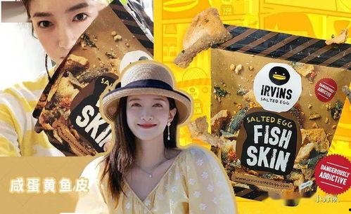 周二娱乐吃瓜,吃瓜群众揭秘幕后故事